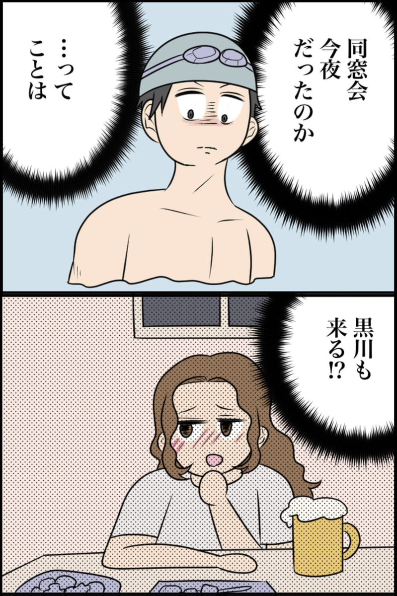 4/7 