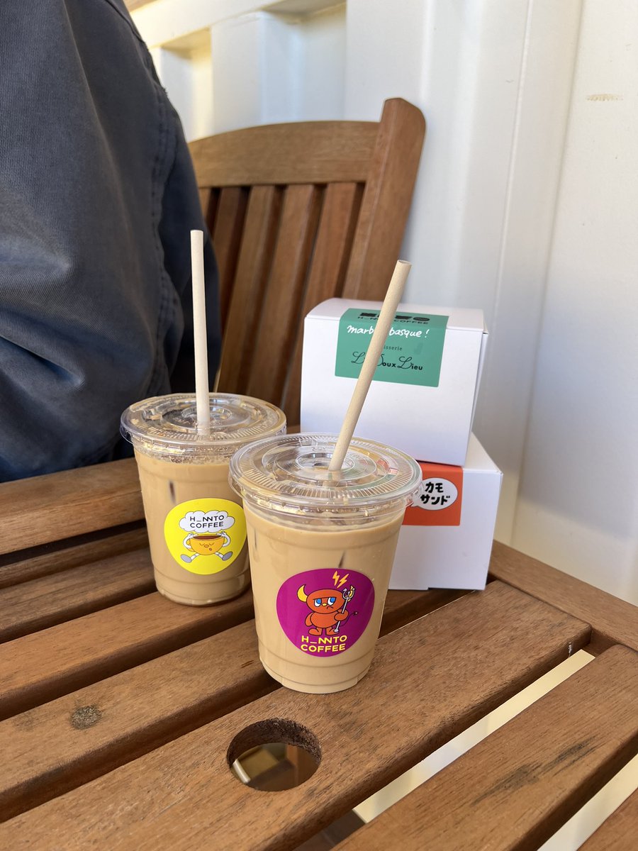 南阿蘇村の山奥にある…⁉️
隠れ屋温泉カフェ☕️

PR <a href="/jigoku_onsen/">地獄温泉 青風荘.</a>
#阿蘇温泉 #熊本カフェ #南阿蘇村 #阿蘇カフェ #ホントコーヒー