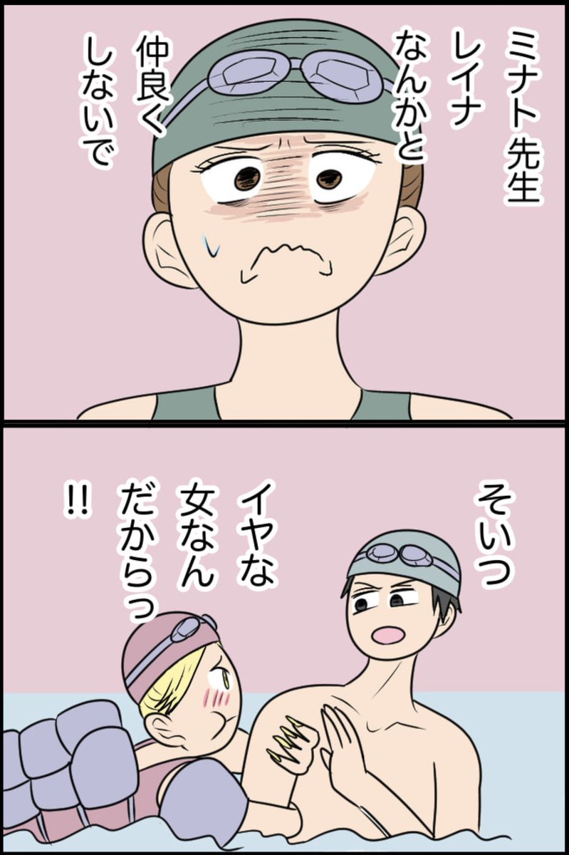 6/7 