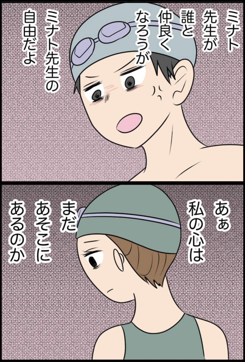 6/7 