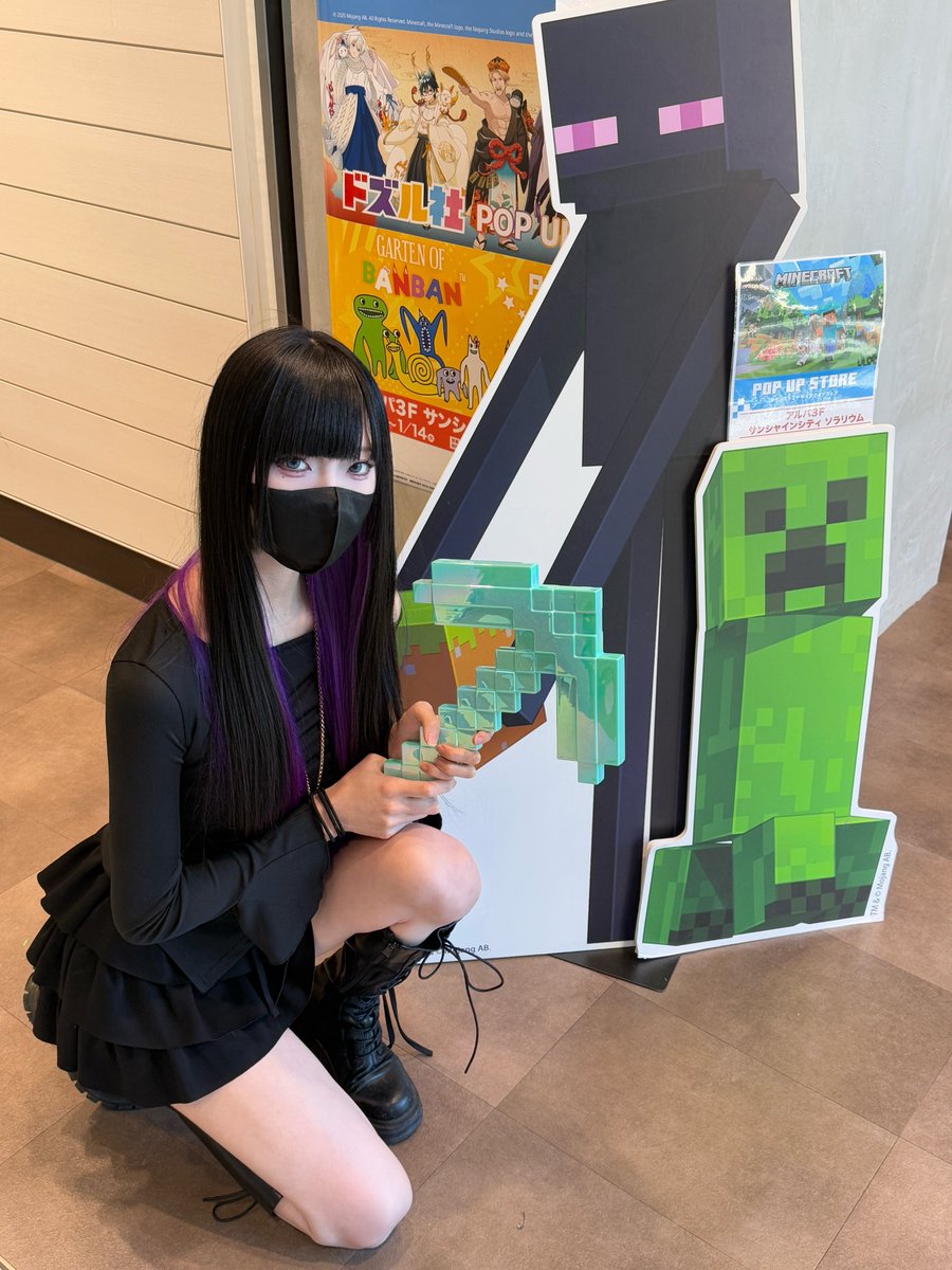 こう見えてマイクラ歴11年 https://t.co/nSbLudg6ri