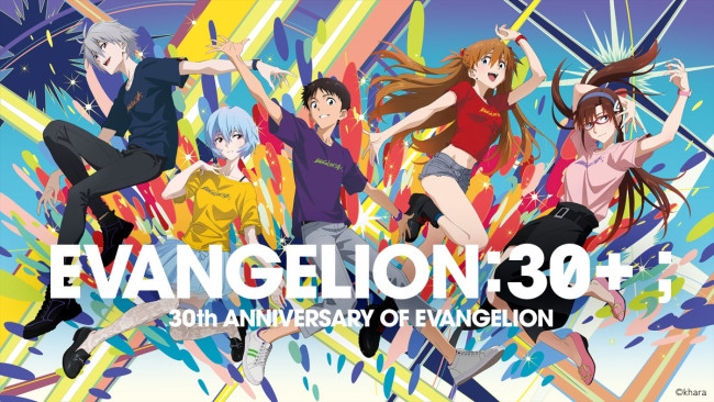À l’occasion du 30ᵉ anniversaire de #Evangelion, une toute nouvelle série inédite a été officiellement annoncée !
- Scénario : Yoko Taro
- Réalisation : Kazuya Tsurumaki &amp; Toka Yatabe
- Musique : Keiichi Okabe
- Production : Studio Khara × CloverWorks
x.com/Ryo_Saeba_3/st…
