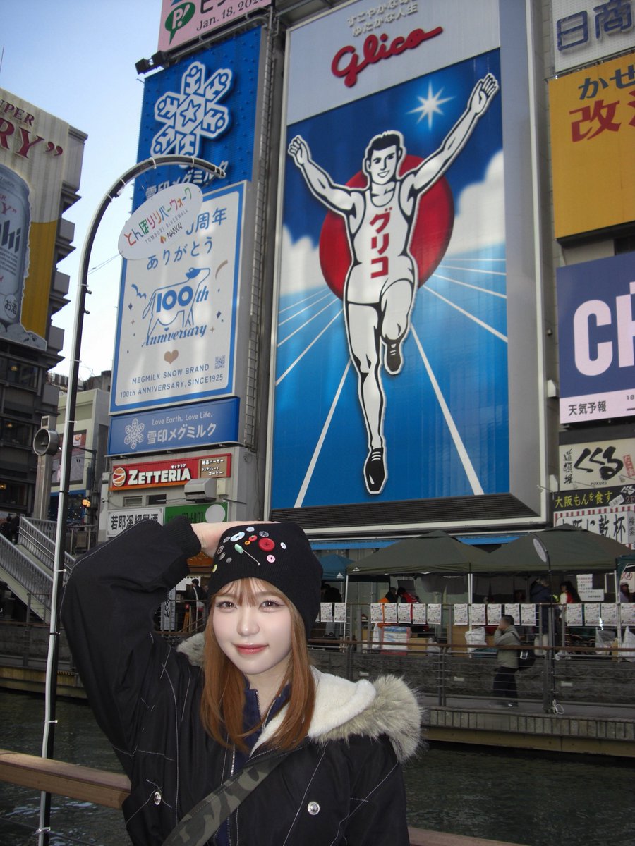 😭すごく好き #海老原鼓 #ME_I #TSUZUMI