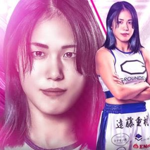 ファイトメモリー | Fight Memory (@FightsMemory) / Posts and