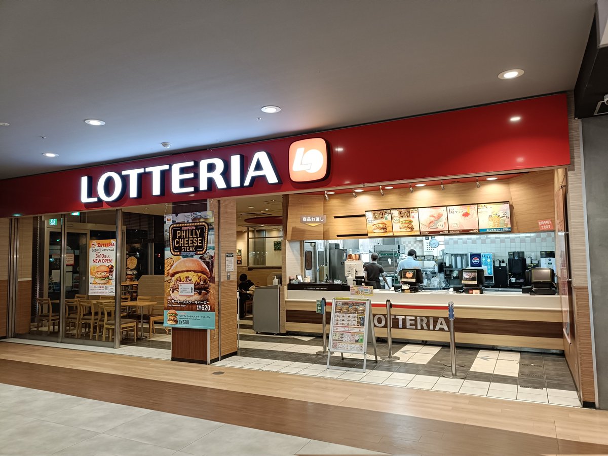 よっしー (@yossy134) / Posts / X