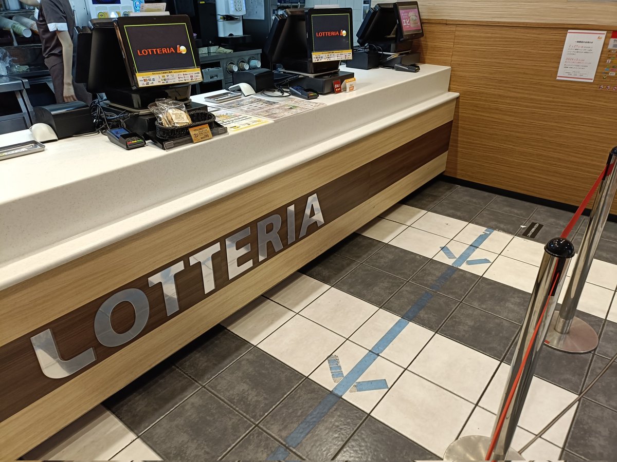 よっしー (@yossy134) / Posts / X