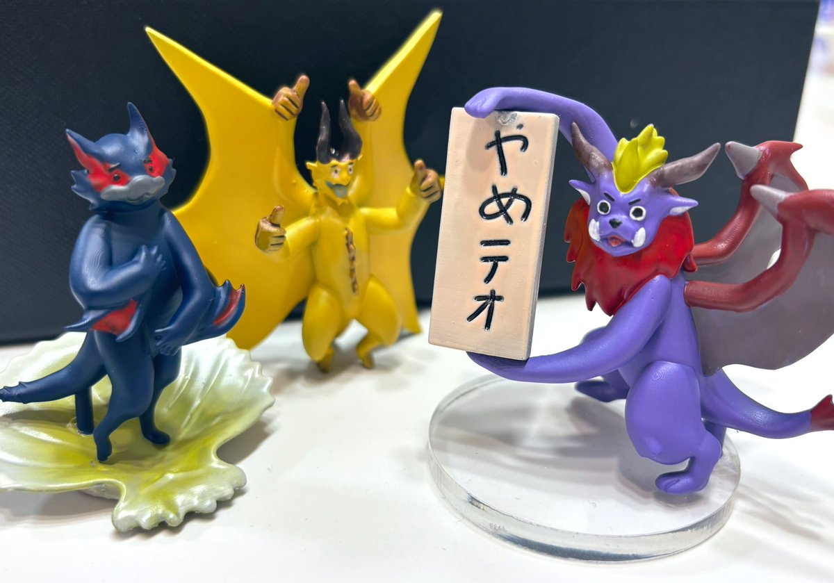 モンハンフェスタにて、まさむねさん（<a href="/masamune_MHF/">まさむね</a> ）からフィギュアを頂いてしまった…！！
なにこれ！？現実！？？感動して泣いてしまった😭
しかもテオの小物を組み換えられるというギミック付き！！すごすぎる…！
家宝にいたします…！😭🙏✨