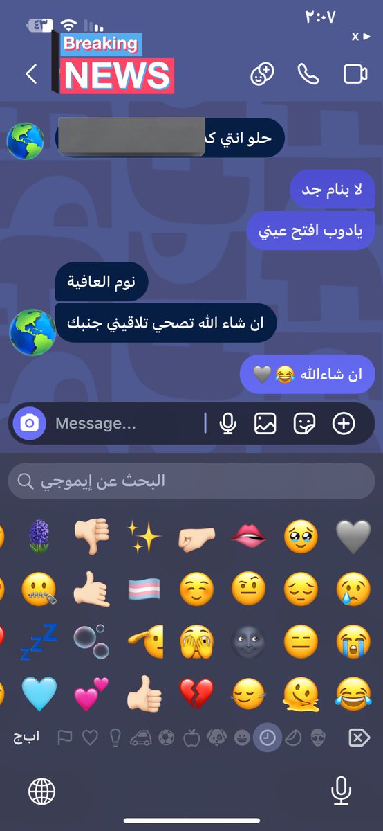🫧🫧 tweet media