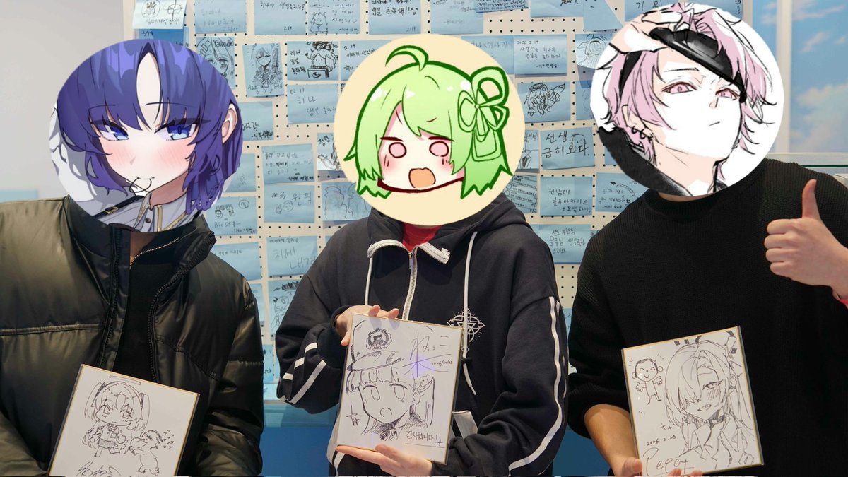 Pepa@2월일페P01,P02 (@Pepq__) / Posts / X