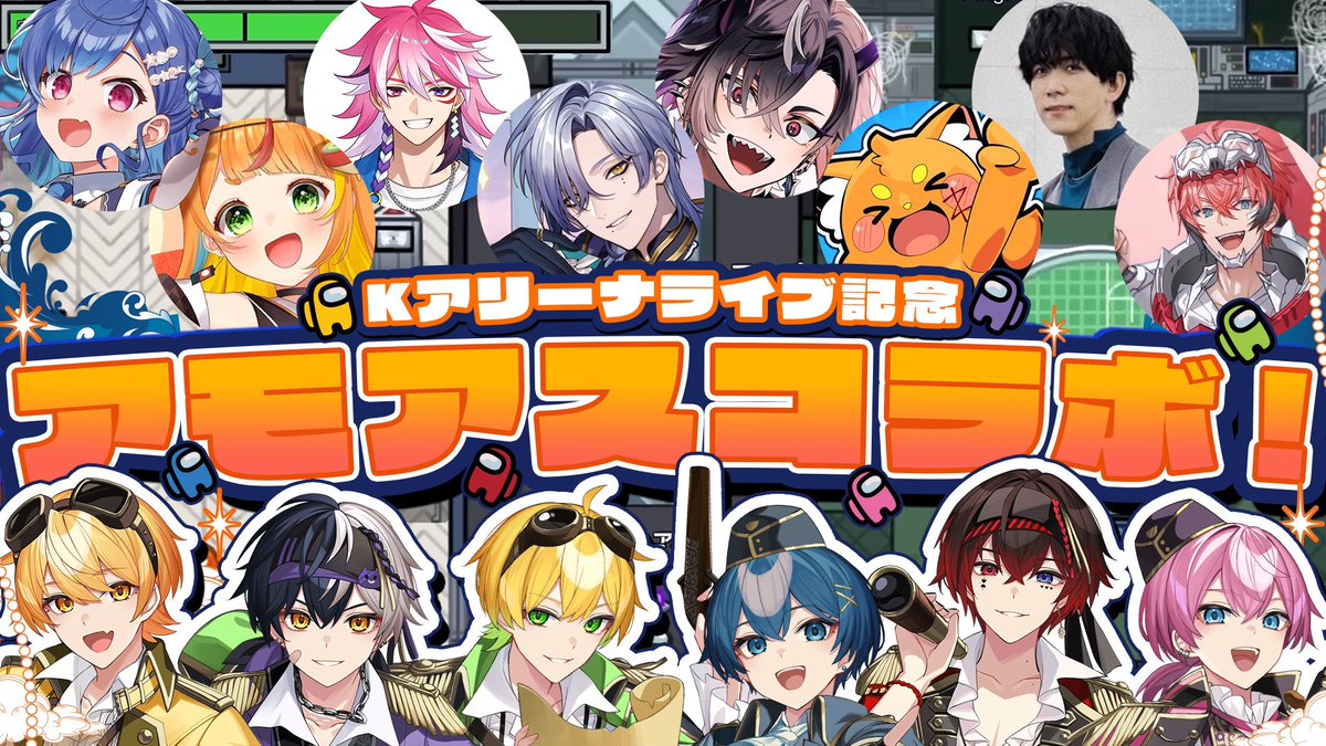 AMPTAKxCOLORS(アンプタックカラーズ) (@ampxtak) / Posts / X