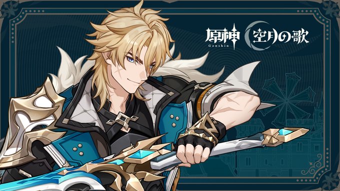 アニソンバーすてらのツイート