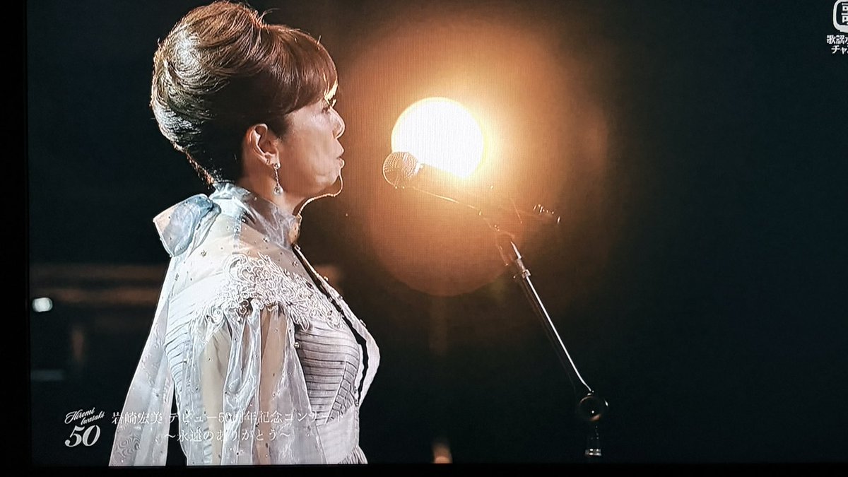 manapapa623's tweet photo. 明日の“うたコン”は
大好きな
岩崎宏美さん
平原綾香さん共演❗️❗️

先週金曜日のA-ya
『NHKラジオまんまる』に
ゲスト出演で2週連続の
お二人の共演に感涙🥰😂 https://t.co/Hf5gwFbjhG