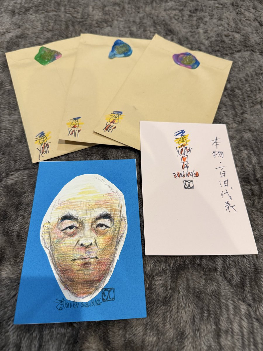 ザビちゃん🇯🇵 (@Xavier1125jp) / Posts / X