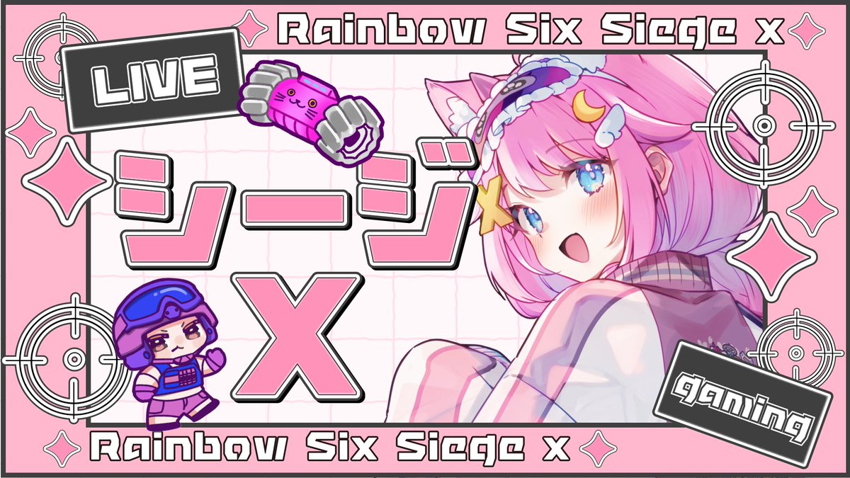 月羽(るう)るみん@R6S応援Vtuber📣🌠 (@rumiiiin_ru) / Posts / X