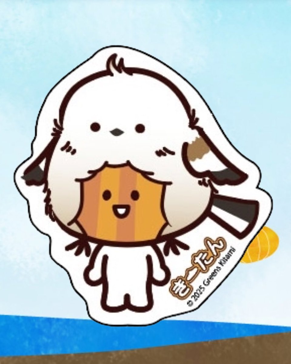 ここたんページ〜シマエナガ〜 シマエナガと遊んだよ❄️ 飛び方を教えてもらって、ぱたぱた練習