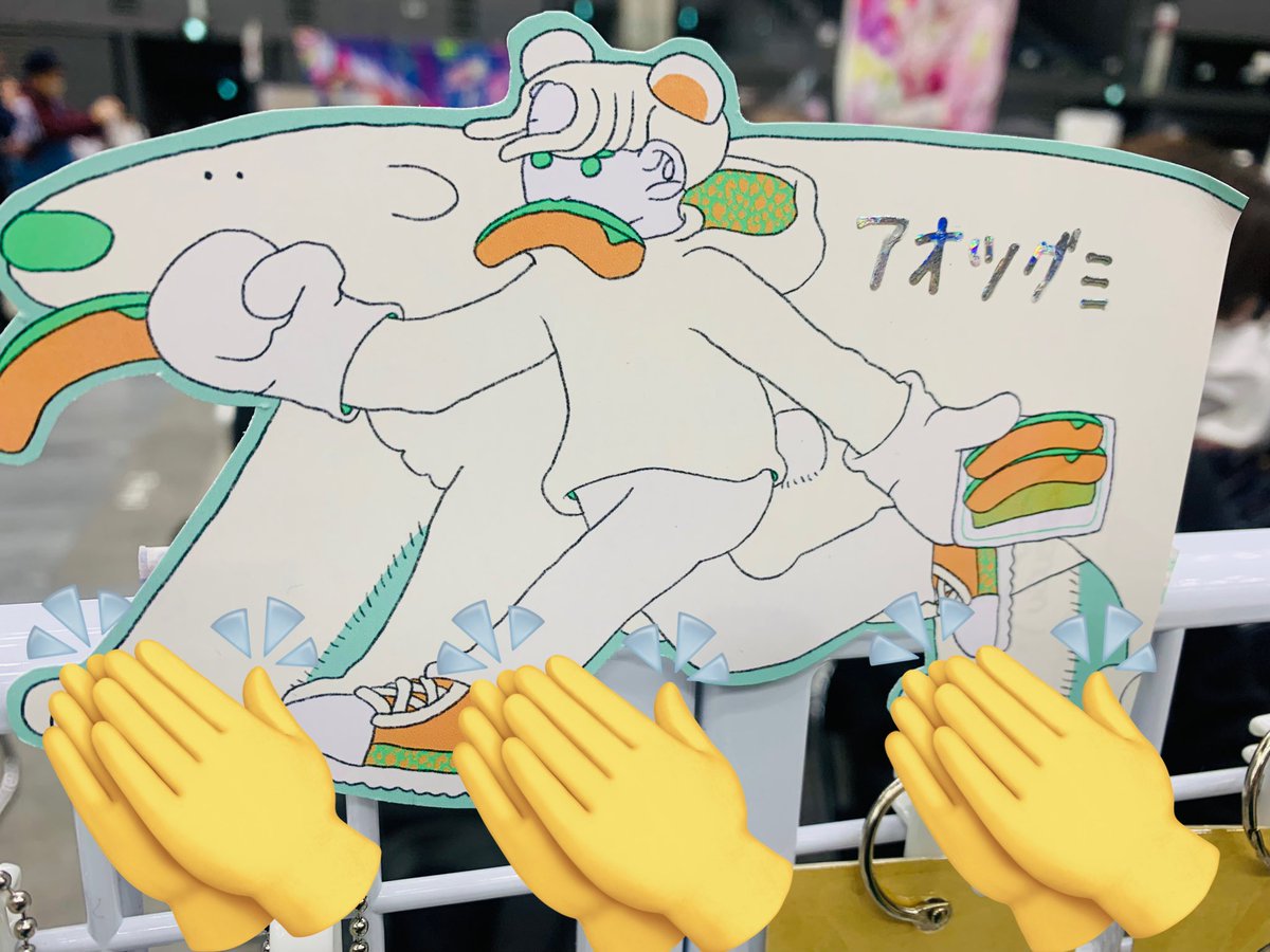 #CC福岡63 
今日はありがとうございました👏🐠