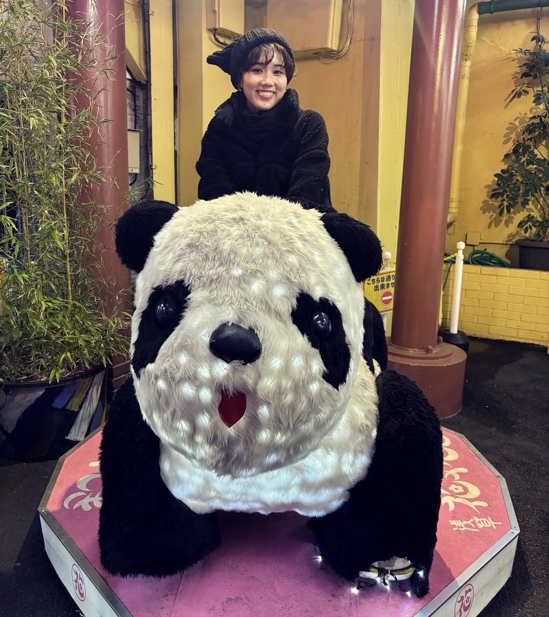 いつかのとっても寒かった休日。
#浅草花やしき 

 instagram.com/p/DVGQl9FE1tv/…