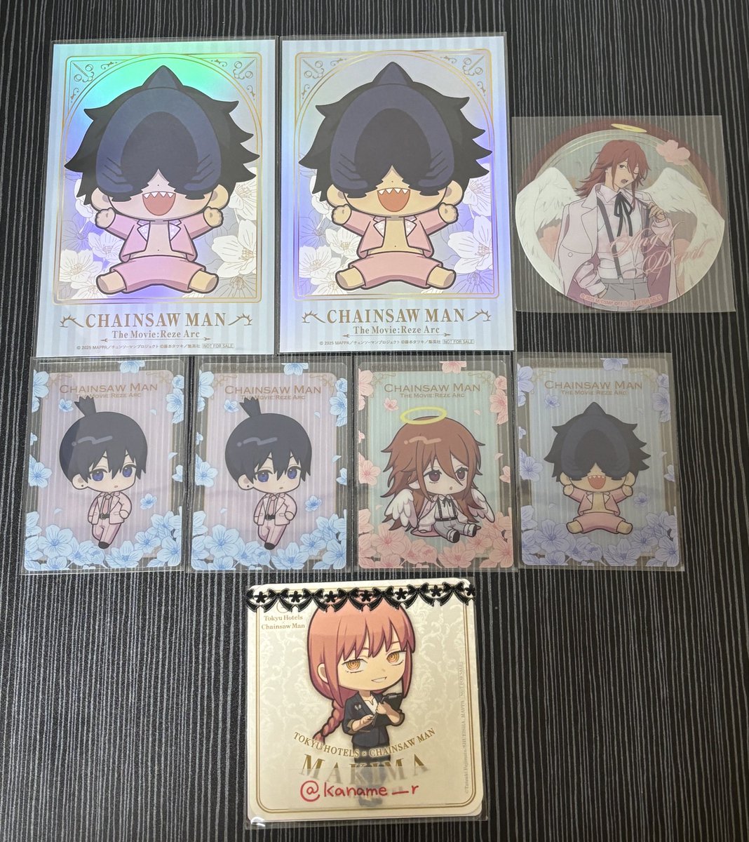 交換】チェンソーマン サンシャインプリンスホテル イケプリ