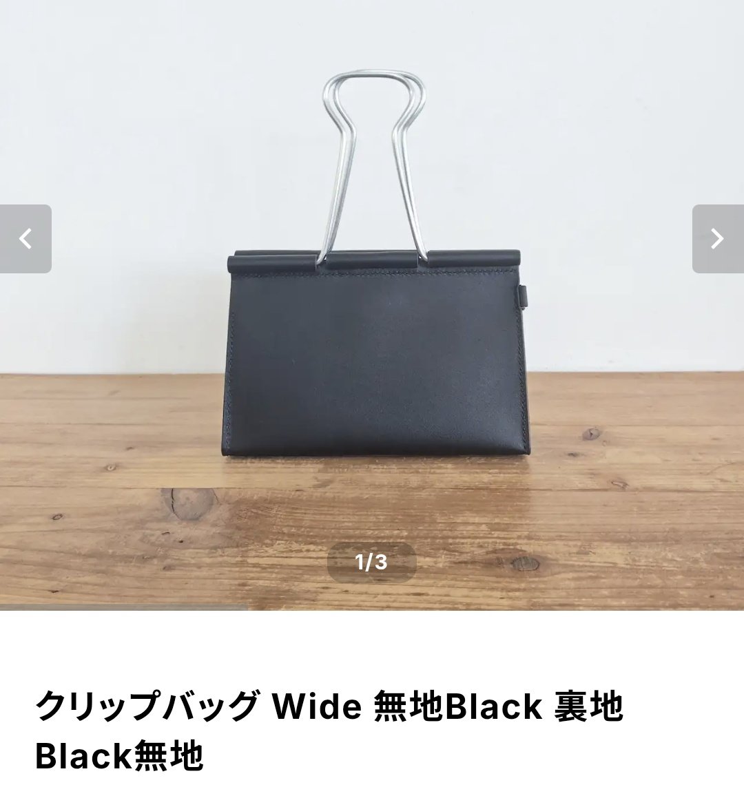 ちゅうりっぷ🌷 tweet media