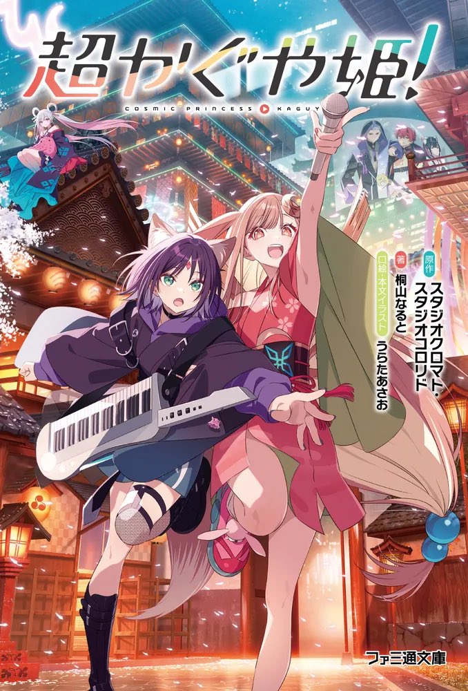 𝚂𝚊𝚛𝚊𝚜𝚊.𝚅𝚁𝙲 tweet media