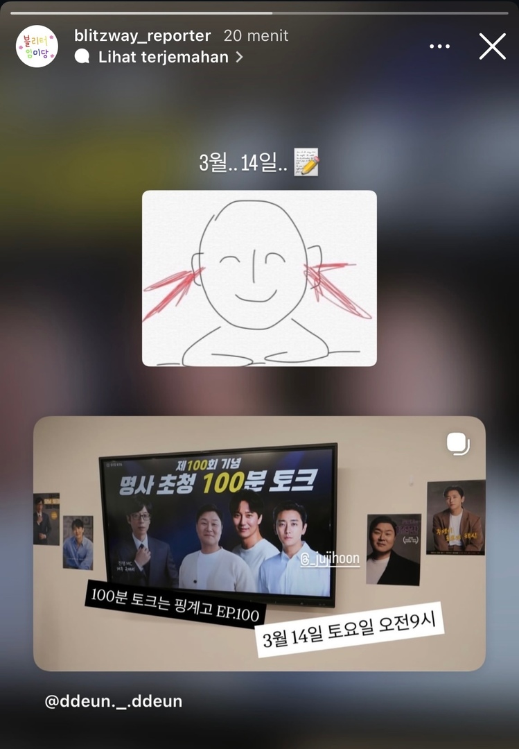 •kdm• akun blitzway_reporter sampe kasih meme kaya gini di instastory untuk konten Pinggyego nanti 😭 x.com/kdrama_menfess…