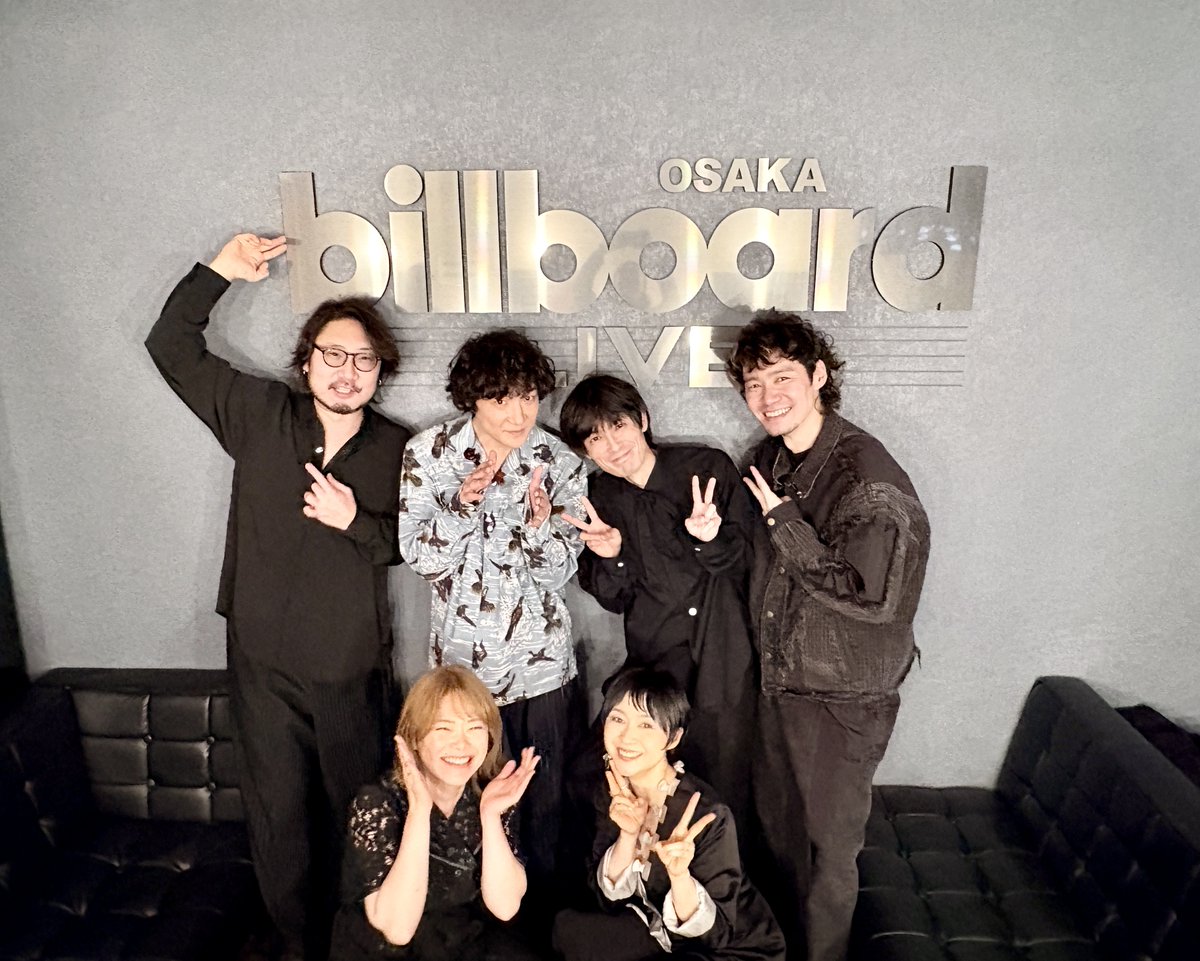 石崎ひゅーいSTAFF (@HUWIESTAFF) / Posts / X