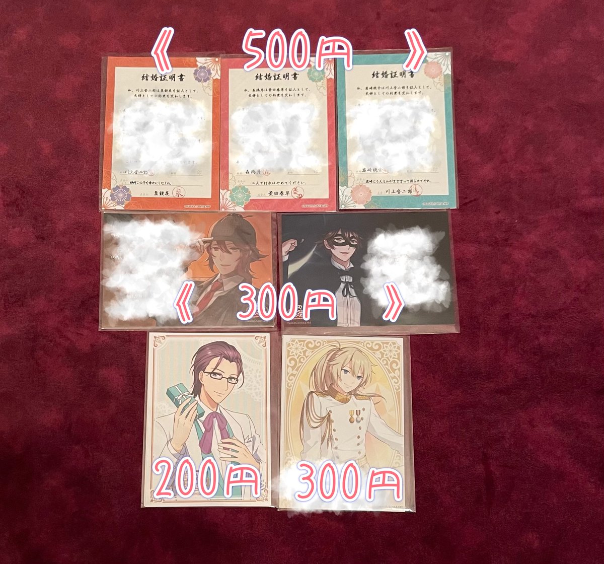 タツミ@取引用 tweet media