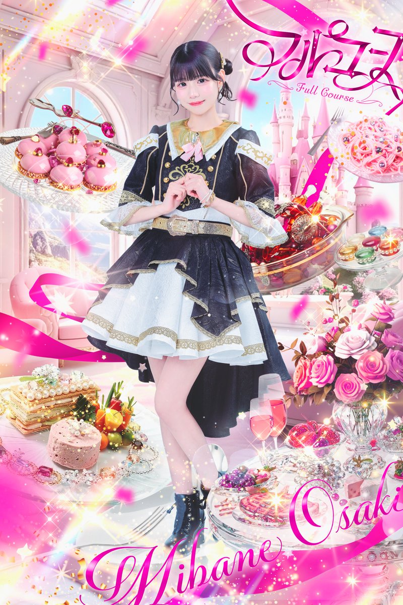 メンバー公開】 ✧桜咲みはね (@FullCo_Mihane ) ✦担当カラー ピンク