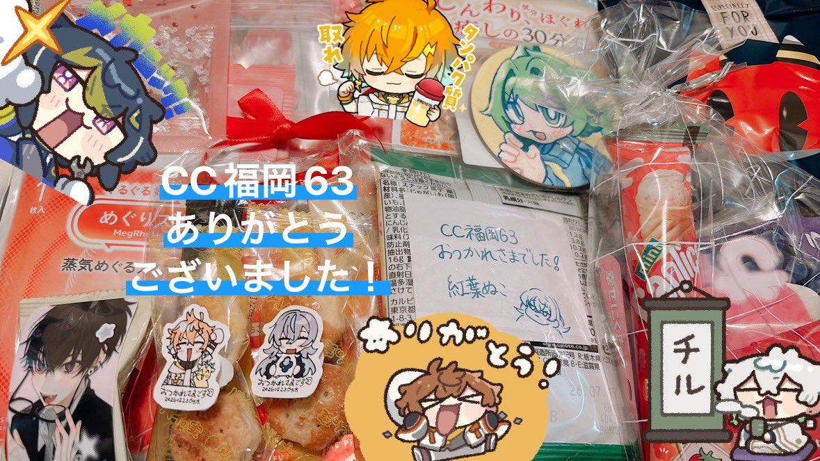 雨◇守ྀི tweet media