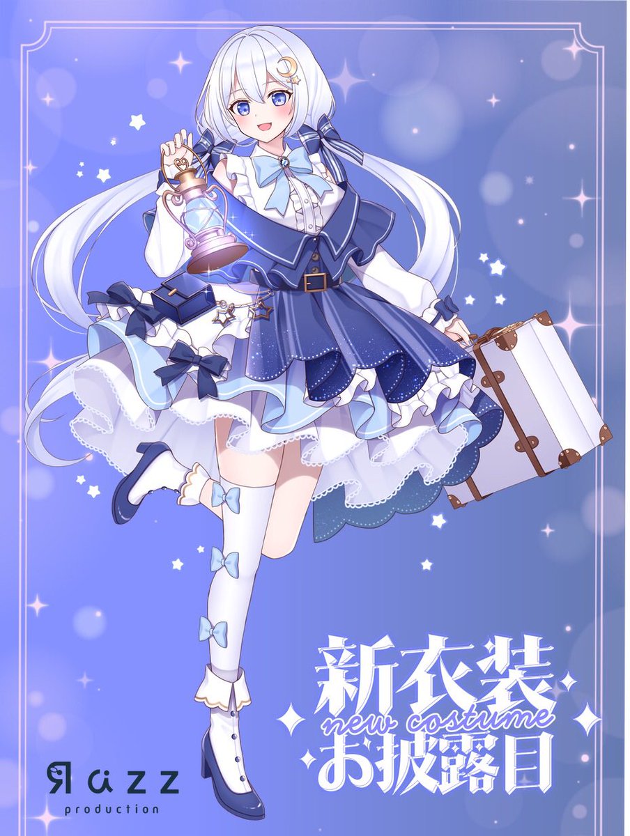 ユズシロ (@shiroyuzu01) / Posts / X