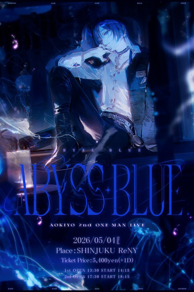 青木葉 (@ao___ki_) / Highlights / X