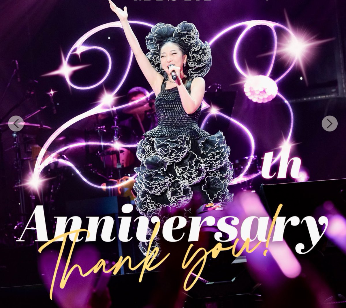 manapapa623's tweet photo. MISIAさんの愛知公演
（日本ガイシホール）
発券完了❗️

まさかのアリーナ席❗️❗️
２週連続の“MISIA”🎤って
幸せ過ぎて 反動が怖い位😵😵

追加公演の
香川・（レクザムホール）
山梨・（河口湖ステラシアター）
当たります様に・・欲張り過ぎか・・😅😅 https://t.co/wN3uaE0EwS