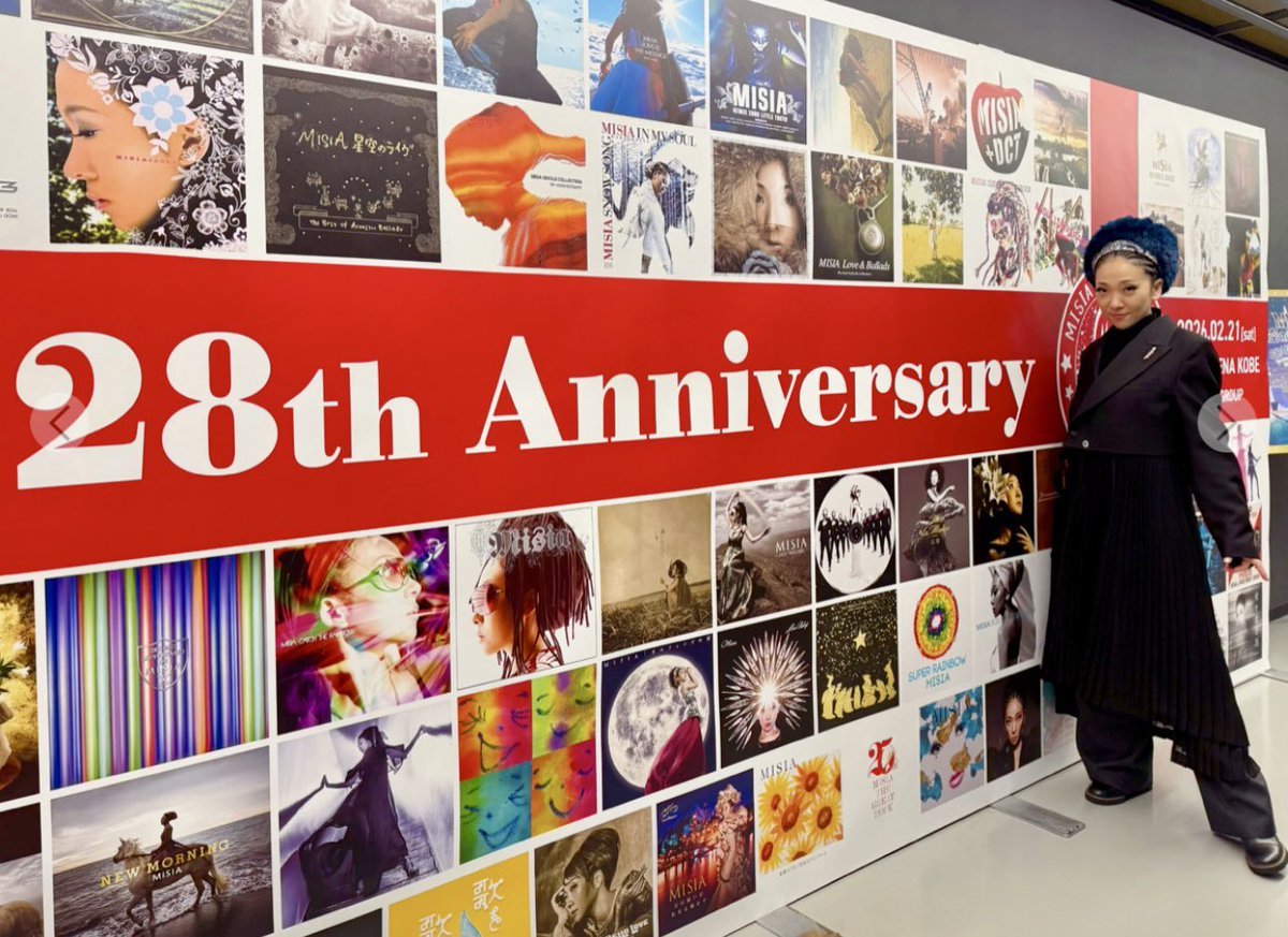 manapapa623's tweet photo. MISIAさんの愛知公演
（日本ガイシホール）
発券完了❗️

まさかのアリーナ席❗️❗️
２週連続の“MISIA”🎤って
幸せ過ぎて 反動が怖い位😵😵

追加公演の
香川・（レクザムホール）
山梨・（河口湖ステラシアター）
当たります様に・・欲張り過ぎか・・😅😅 https://t.co/wN3uaE0EwS