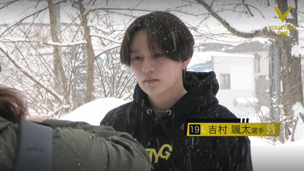 VOLLEYBALL TIME / UHBバレーボール取材班 tweet media