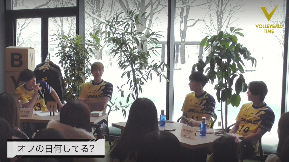 VOLLEYBALL TIME / UHBバレーボール取材班 tweet media