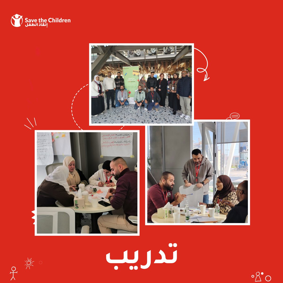 Save the Children JO tweet media