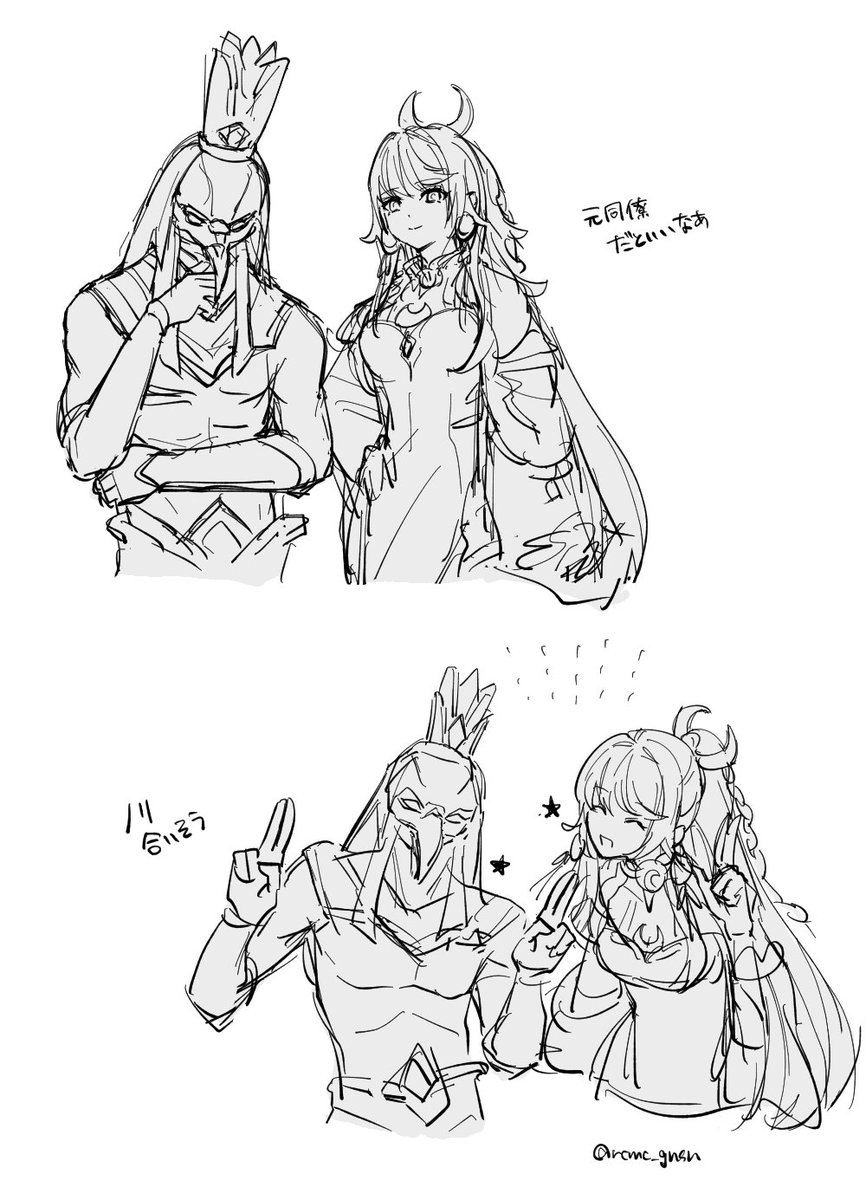 記憶を取り戻してほしい