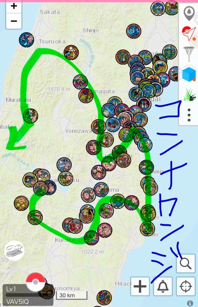 3日目！！！
8箇所！
レイドやりながらだから結構かかった。
3日間で
福島28箇所
宮城5箇所
山形5箇所
計画通りでした✨
