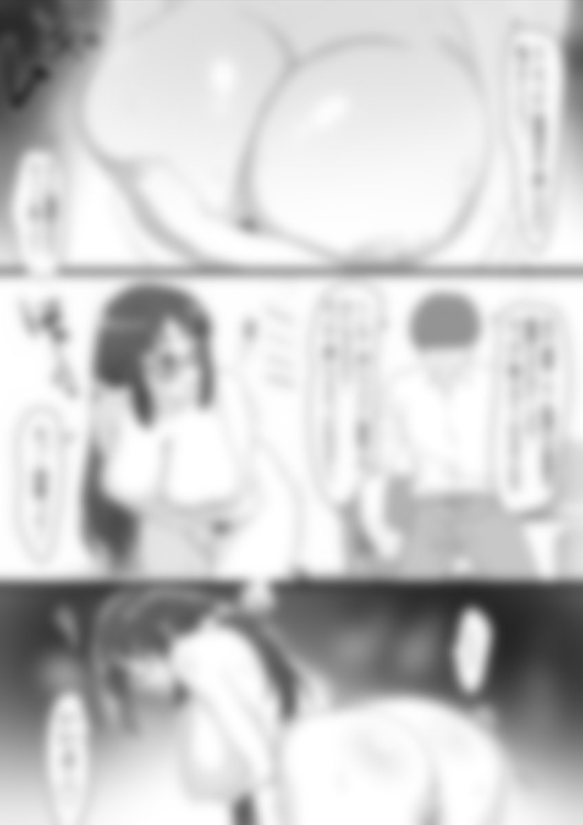 続きはこちらです!
https://t.co/vdZOMiHIMx 