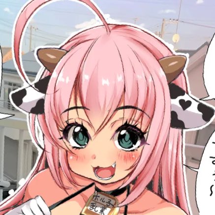 #顔だけで50RT来たら強者
たぶん来ないけど('Д` ) 