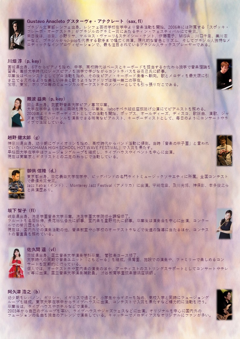 boomtmboo's tweet photo. 阿久津浩之 New Album "Ongoing"
3/17(Tue) Release！PVできました🎵
ご予約いただいた方は、通常価格3300円のところ3000円（別途送料180円）でお求めいただけます。CDとダウンロード用のQRコードを3月21日（土）までにご指定の住所にゆうメールでお届けします！

https://t.co/zSvvXrMWkr https://t.co/05tPqeKtlz