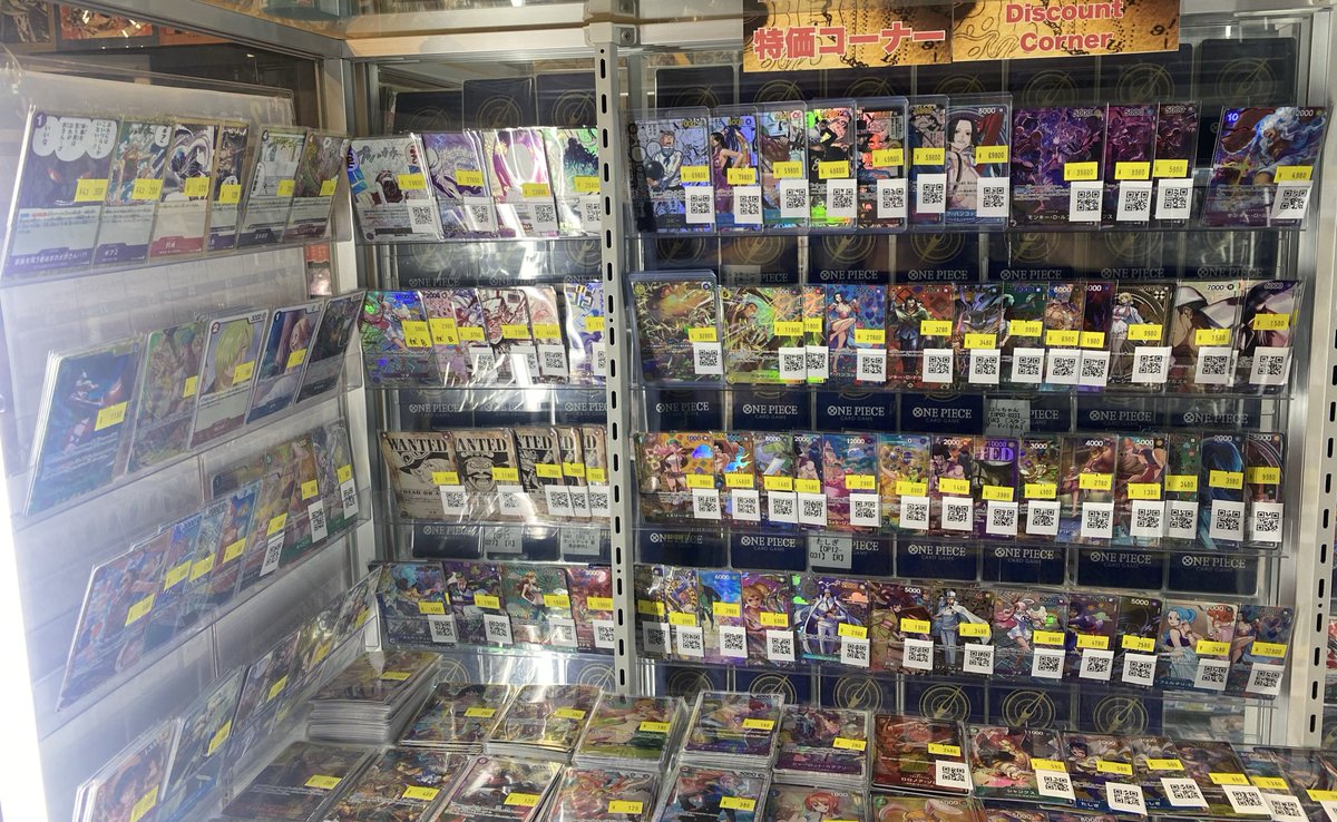 本日もご来店ありがとうございました！ 明日の特価コーナーはこちら