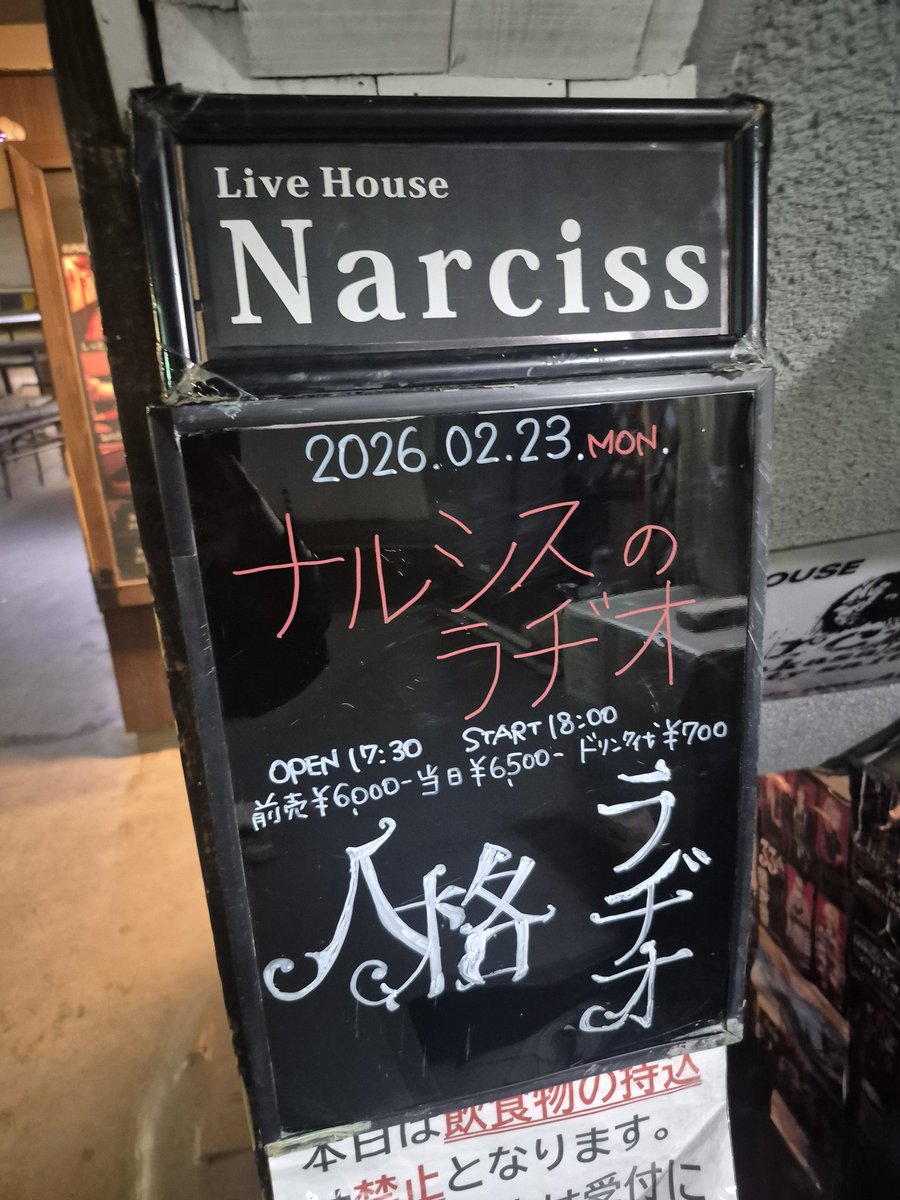 おつおつ(・∀・)