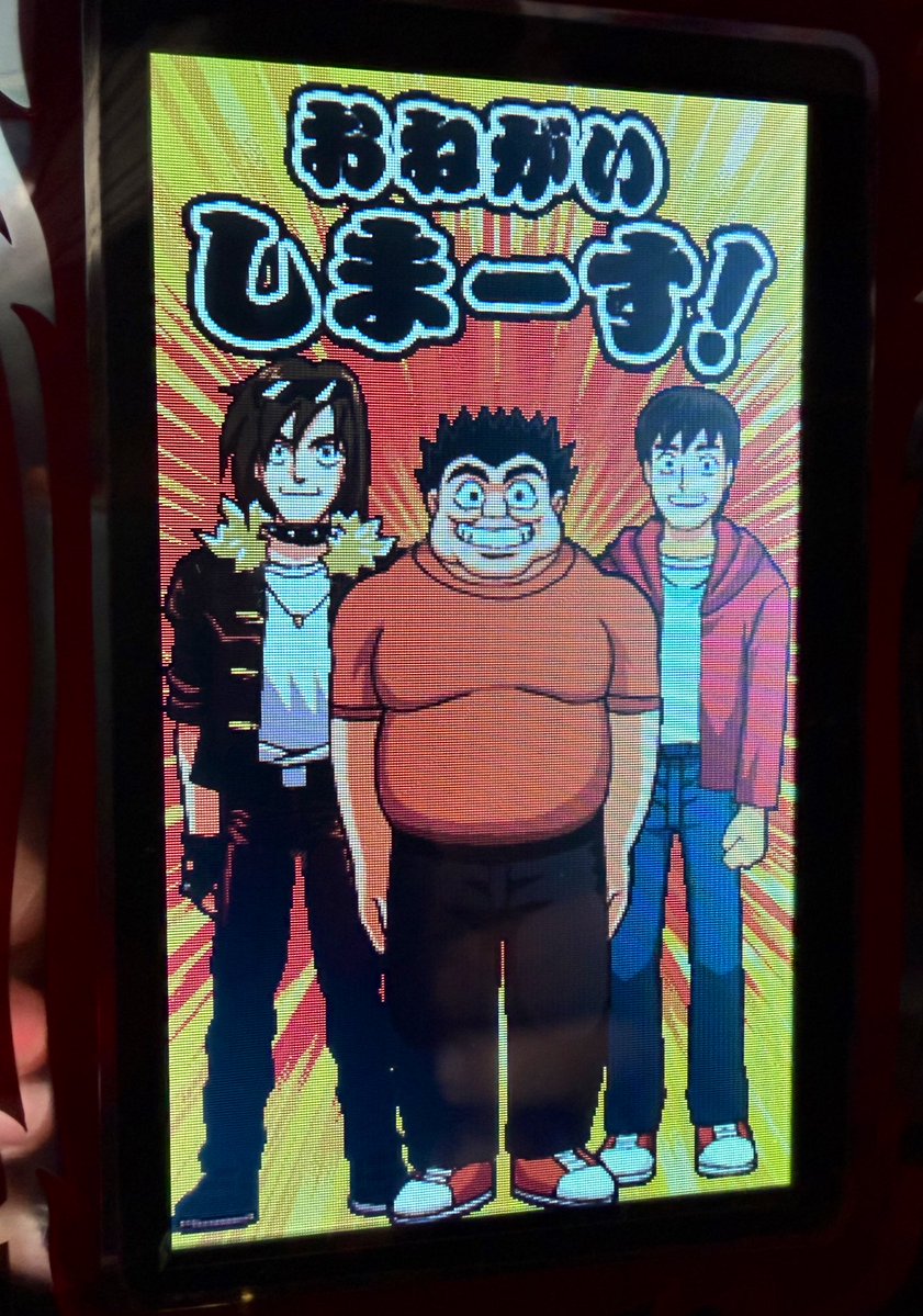 アントニオ猪木自身がパチスロ機 サイド液晶のLED化が完成しました