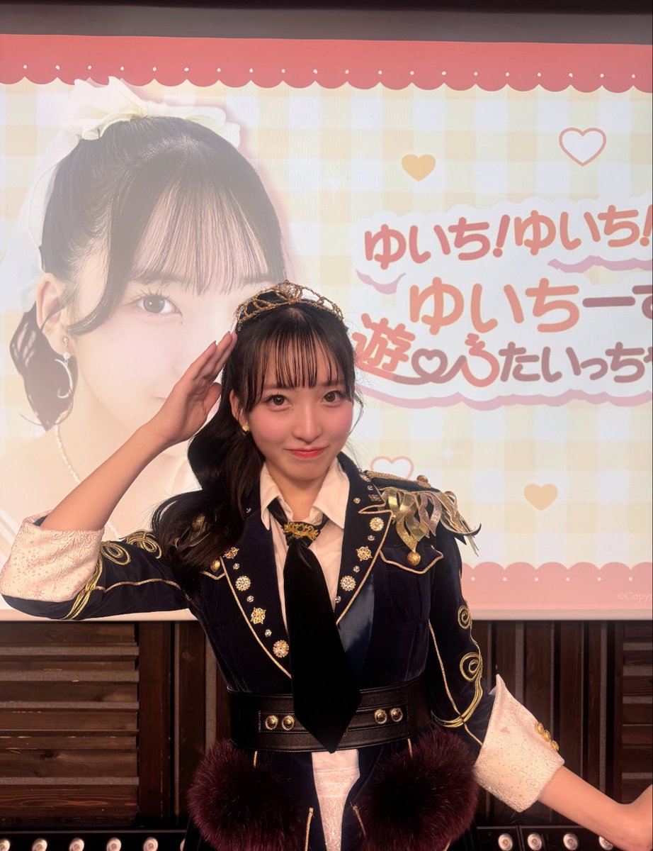 山口結愛 (@yuichi_akb48) / Posts / X