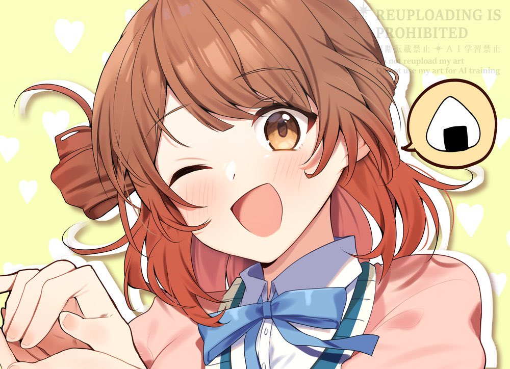 おむ烈 tweet media