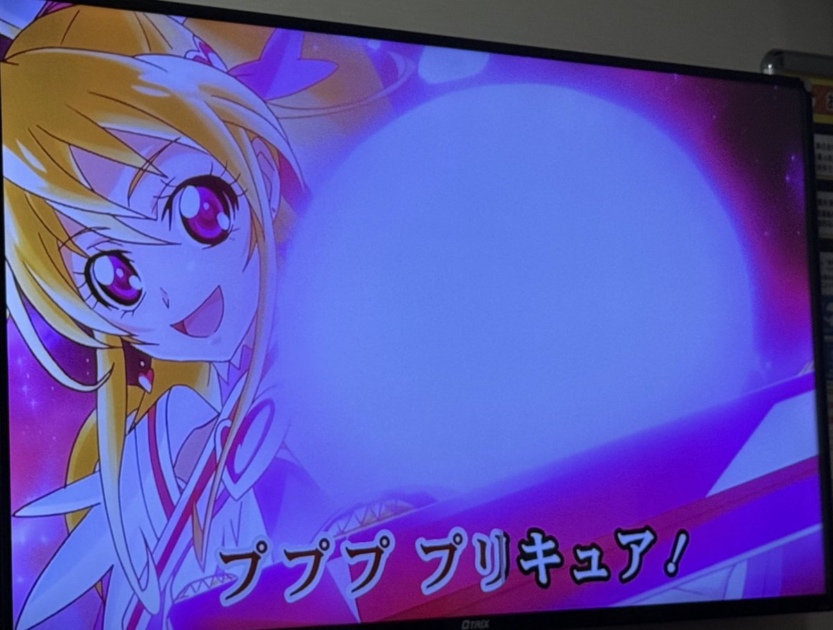 mysticarts2's tweet photo. 昨日は第185回ゆうカラ☆カラオケオフ会参加ありがとうございました。久しぶりの新橋開催！利用したお店は初開催です。それもあり、メイン部屋は大きめの部屋ではありましたがカラオケ機種がやや古め。そのため画像や動画を歌詞画面に送信出来ずでした。(別部屋は送信出来る部屋でした)今やカラオケの醍醐味が『映像も楽しむ』もあるので新機種になっていくといいですね。初参加者さん含め歌い慣れている人多くみんなさすがの歌唱力でした。
また毎回コスプレ参加もありがとうございます。
私もメイド服着てますが、自前で用意してくるの大変なのです。ただそれを抜きにしてもコスプレして歌うのは楽しい！コスプレ参加も大歓迎です♪
二次会は電車移動して秋葉原へ！
アニメ見て回りその後ヨドバシ秋葉原のレストラン街で食事。
今回も長丁場の中、参加ありがとうございました。
次回、第186回ゆうカラは3/7(土)11:30〜20:00赤坂開催です。