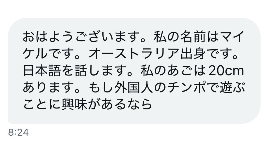 夏美(natsumi) tweet media