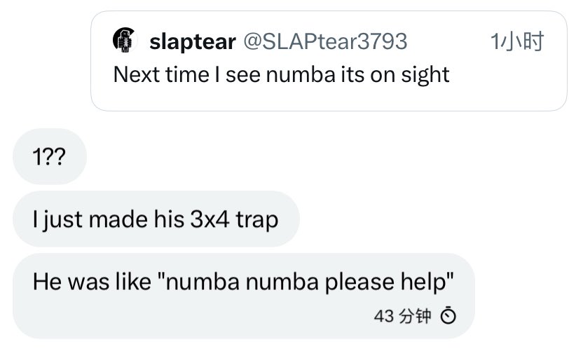 Flyer_Unti tweet media