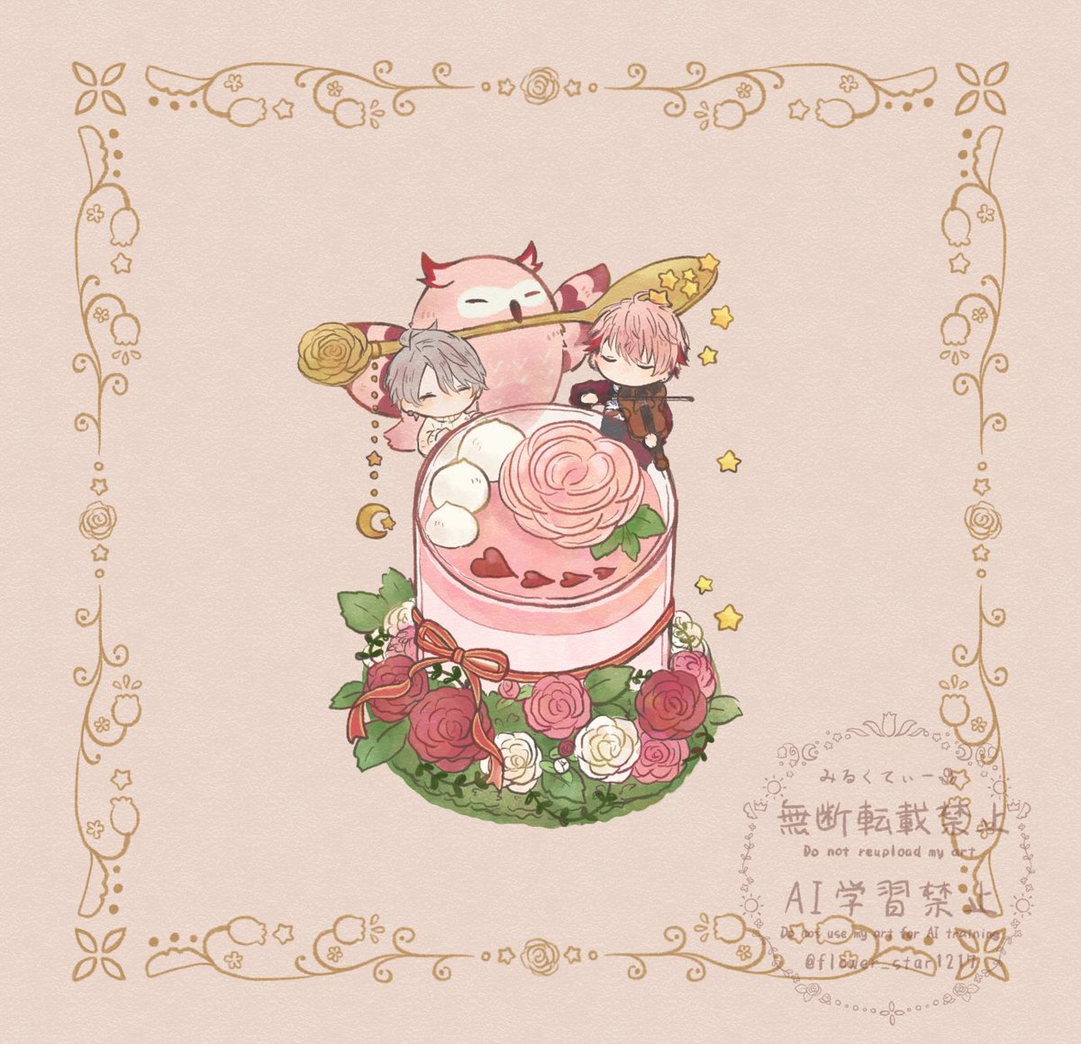 🌞ピーチローズムース🦉🎻 ⚠︎捏造⚠︎過去本の再録になります。